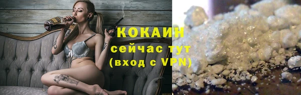 гидропоника Бородино