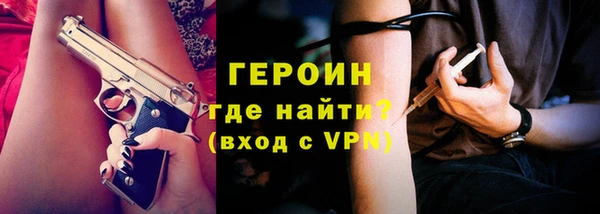 крисы Володарск