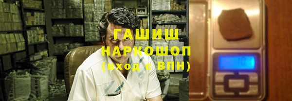 кокаин премиум Беломорск