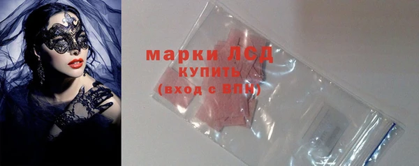 гидропоника Бородино