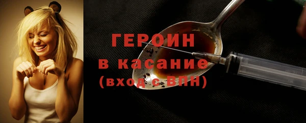 крисы Володарск