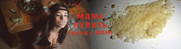 гидропоника Бородино