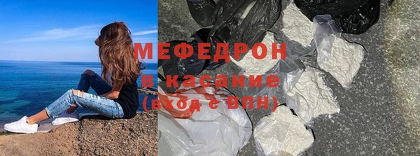 дистиллят марихуана Волоколамск